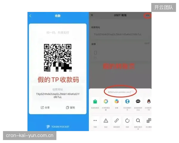 复杂的钱包操作和私钥管理，正在将多少普通体育迷挡在Web3体验的大门之外？